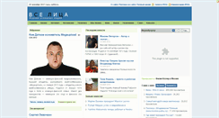 Desktop Screenshot of allfaces.ru